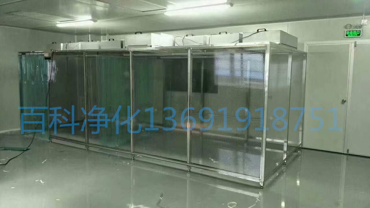深圳無(wú)塵潔凈棚生產(chǎn)廠家如何控制風(fēng)速 深圳無(wú)塵潔凈棚生產(chǎn)廠家如何控制風(fēng)速